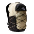 Mochila de Montaña The North Face Borealis Beige