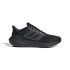 Zapatillas de Running adidas Ultrabounce Hombre