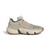 Zapatillas de Baloncesto adidas Trae Unlimited