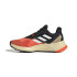 Zapatillas de Trail adidas Terrex Soulstride Hombre