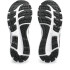 Zapatillas de Running ASICS Gel-Contend 8 Mujer Tarmac/Lila