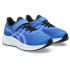 Zapatillas de Running ASICS Patriot 13 Ps Infantil Azul/Blanco