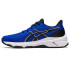 Zapatillas de Running ASICS Gt-1000 12 Gs Infantil Azul/Negro