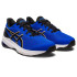 Zapatillas de Running ASICS Gt-1000 12 Gs Infantil Azul/Negro