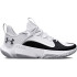 Zapatillas de Baloncesto Under Armour Flow Futr X 3 Blanco