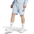 Pantalones adidas Mh Bosshortft Hombre