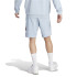 Pantalones adidas Mh Bosshortft Hombre