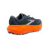 Zapatillas de Trail Brooks Caldera 6 Slate/Cheddar/Silver Gray Mujer