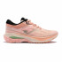 Zapatillas Joma Hispalis Lady 2326 Mujer