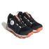 Zapatillas de Trail adidas Terrex Agravic BOA RAIN.RDY infantil