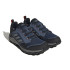 Zapatillas de Montaña adidas Terrex Tracerocker 2 Gtx Hombre