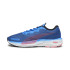 Zapatillas de Running Puma Velocity Nitro 2 Hombre