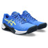 Zapatillas de Padel ASICS Gel-Challenger 14 Hombre Azul/Amarillo