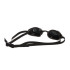Gafas de Natación Nike Vapor Mirror Silver