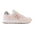 Zapatillas New Balance 574 Quartz Pink Mujer