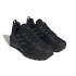 Zapatillas de Montaña adidas Eastrail 2.0 Hiking Hombre Negbás