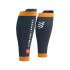 Pantorrillera Compressport R2 3.0 Unisex