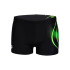 Bañador de Natación Arena Swim Short Graphic /Soft Green Hombre negro