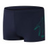 Bañador de Natación Speedo Hyper Boom Placement Aquashort Hombre negro