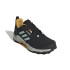 Zapatillas de Montaña adidas Terrex Ax4 Beta C.Rdy Hombre