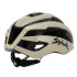 Casco de Ciclismo Spiuk Profit Unisex Crema