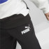 Pantalón de Pumaowert Infantil