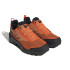 Zapatillas de Montaña adidas Eastrail 2.0 hombre