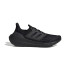 Zapatillas de Running adidas Ultraboost Light