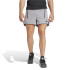 Pantalón de Fitness adidas Essentials D4T Ps Shorts Hombre Gritre