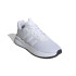 Zapatillas de Running adidas X_Plrpath Hombre Ftwbla