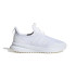 Zapatillas de Running adidas X_Plrpulse Ftwbla