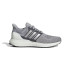 Zapatillas de Running adidas Ubounce Dna Hombre Gridos