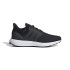 Zapatillas de Running adidas Ubounce Dna Hombre Negbás