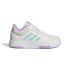 Zapatillas adidas Tensaur Sport Training Lace Infantil Beige