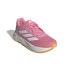 Zapatillas adidas Duramo Sl K Infantil