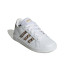 Zapatillas adidas Grand Court 2.0 K Infantil