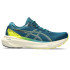 Zapatillas de Running ASICS Gel-Kayano 30 Hombre Azul