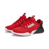 Zapatillas Puma Retaliate 2 Infantil Rojo