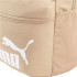 Mochila Puma Phase Prairie Beige