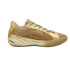 Zapatillas de Balonmano Puma All-Pro NITRO CNY Oro