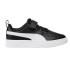 Zapatillas de Puma Rickie+ Ps Infantil Negro