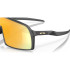 Gafas de Sol Oakley Sutro Prizm 24K
