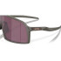Gafas de Sol Oakley Sutro Prizm Road Black