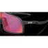Gafas de Sol Oakley Sutro S Prizm Road
