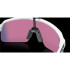 Gafas de Sol de Ciclismo Oakley Sutro Lite Prizm Road