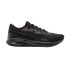 Zapatillas Puma Night Runner V3 Negro