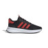Zapatillas de Running adidas X_Plrpath Hombre Negro