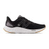 Zapatillas New Balance Fresh Foam Arishi v4 Negro