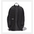 Mochila de Fitness Under Amour Hustle Lite Negro