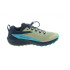 Zapatillas de Trail Salomon Sense Ride 5 Verde/Azul Hombre